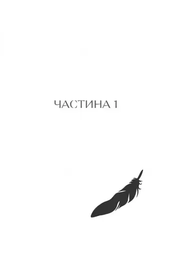 Сонджу - фото 4