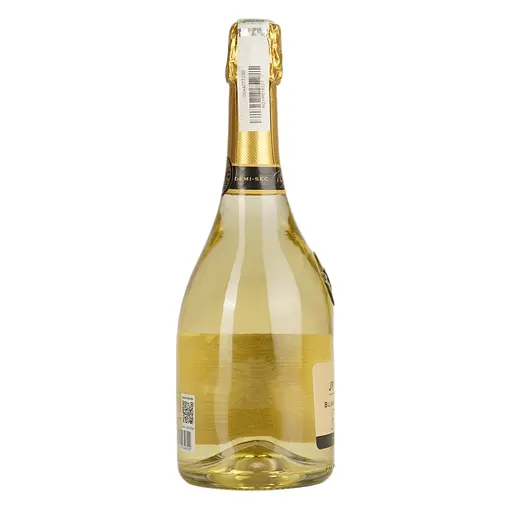 Вино игристое Франция JP Chenet белое полусухое 0.75 л - фото 4