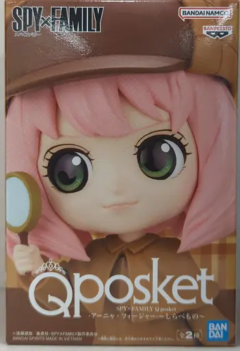 Коллекционная фигурка Q posket Семья шпиона Аня Форджер Spy × Family Anya Forger 13 см QP SF AF 13 - фото 6
