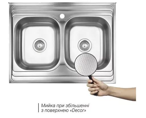 Кухонна мийка на дві чаші 790x480x180 мм + сифон Wezer 7848(08) Décor, Decor - фото 2