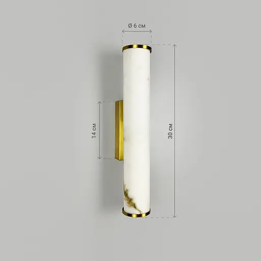 Бра Line F з імітацією мармуру з латунним корпусом Ø6х30 см Арт. WJ366/60*300H - фото 4