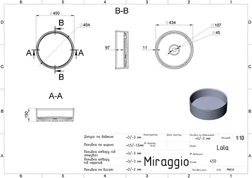 Умивальник Miraggio Lola mirasoft 0001098, Білий матовий - фото 5