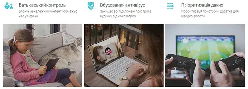TP-Link Маршрутизатор DECO X60 1PK AX3000 1xGE LAN 1xGE WAN MU-MIMO OFDMA MESH - фото 9