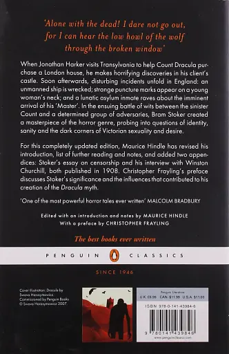 Dracula - фото 2