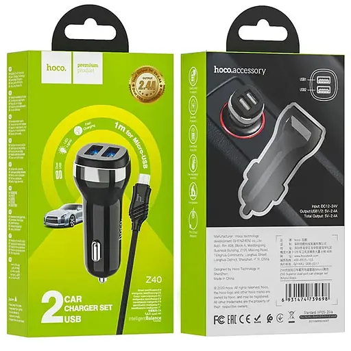 Зарядний пристрій Hoco Z40 Micro 2 x USB/2.4 A - фото 4