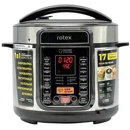 Мультиварка-скороварка Rotex REPC73-B