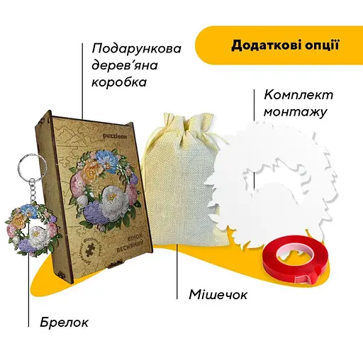 Пазл деревянный Весенний Венок, А4, 100 элементов, Деревянная коробка - фото 5