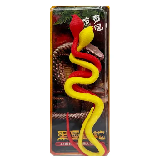 Дитяча іграшка антистрес "Змії" Bambi PR2178-5 розмір 27 см - фото 1