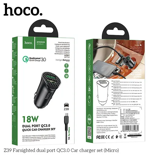 Адаптер автомобильный HOCO Micro USB кабель Farsighted dual port QC3.0 car charger set Z39 |2USB, QC3.0, 3A/18W| - фото 3