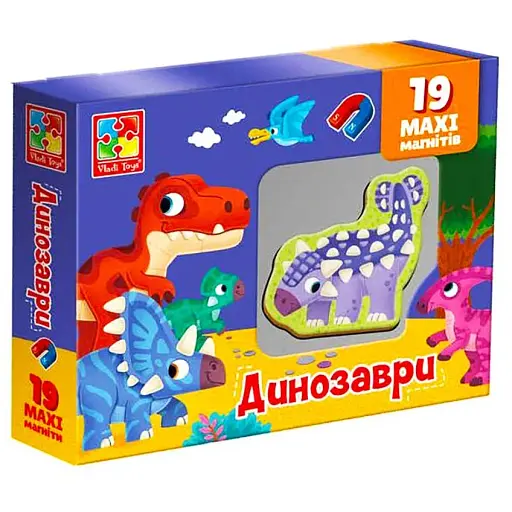 Набір магнітів Vladi Toys Maxi Динозаври 19 шт. VT3106-23 