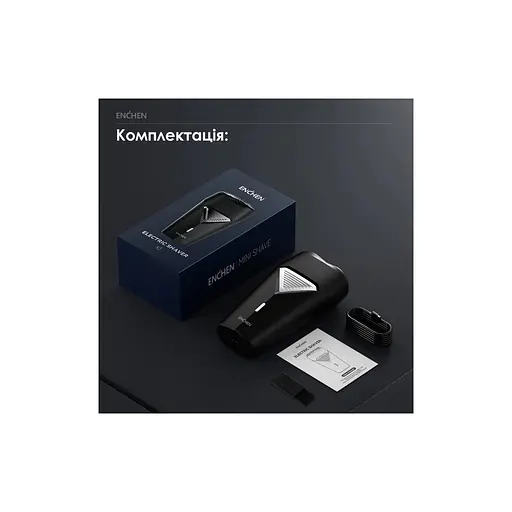 Электробритва Enchen K3 - фото 8