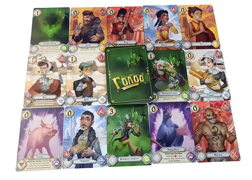 Настольная игра Games 7 Days Голод (The Hunger) (укр.) (GD001U) - фото 11