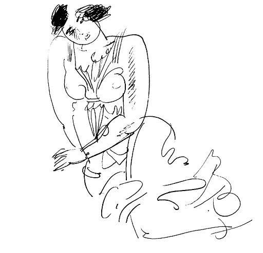 Любощі. Любовні елегії. Мистецтво кохання. Ліки від кохання - фото 8