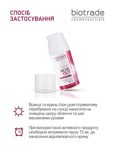 Відновлюючий крем Biotrade Acne Out 30 г (3800221840761) - фото 2