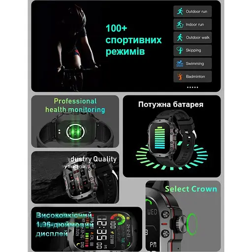 Часы Smart Expert Nano Rubber, 2 ремешка - фото 13