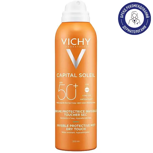 Солнцезащитный увлажняющий водостойкий спрей-вуаль Vichy Capital Soleil SPF 50 200 мл (M8074222) - фото 2