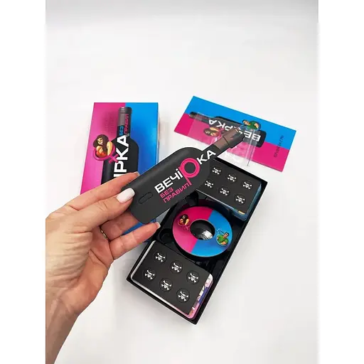 Ігра для вечірки Bombat Game Вечірка. Без правил - фото 3