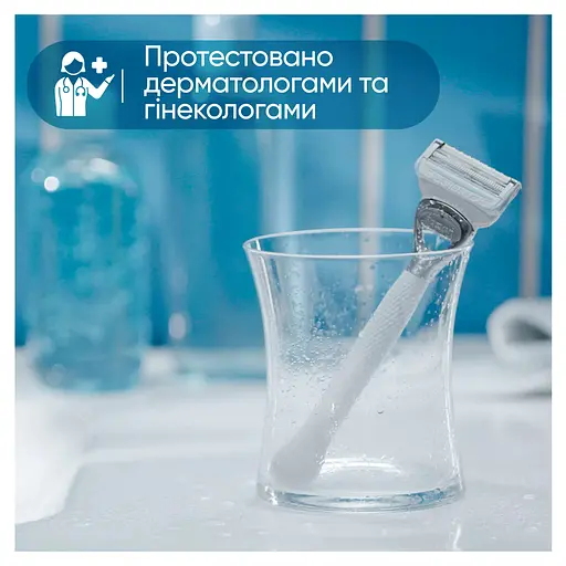 Уцінка. Змінні картриджі для гоління Gillette Venus Satin Care For Pubic Hair & Skin жіночі 3 шт. - фото 5