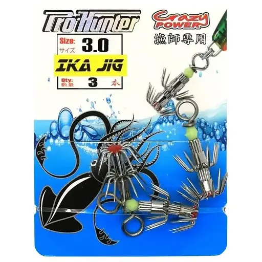 Крючок Prohunter Ika Jig #3.0 S.S. (1013-9637.01.18)