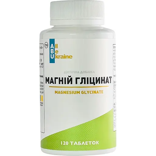 Магній гліцинат All Be Ukraine Magnesium Glycinate 500 120 таблеток (ABU-01050)