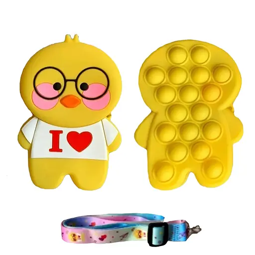 Детская сумочка силиконовая "Утенок" A-Toys C4352, 13 см Желтый - фото 1