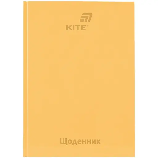 Щоденник шкільний Kite тверда обкладинка помаранчевий (K26-262-18) - фото 1