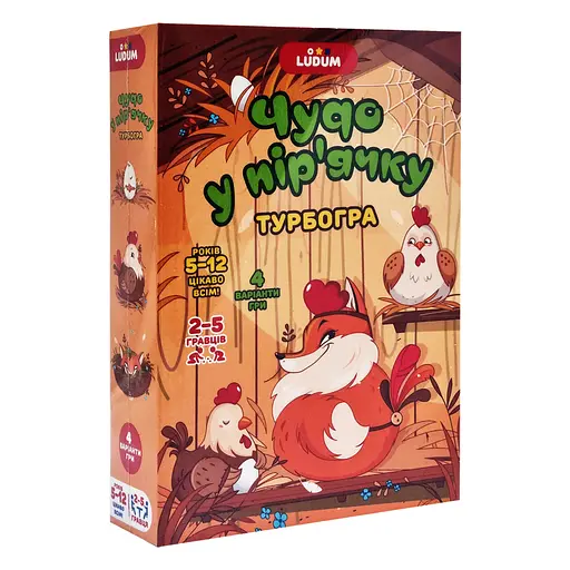 Настільна гра Чудо в пір'ї LG2045-57 українську мову