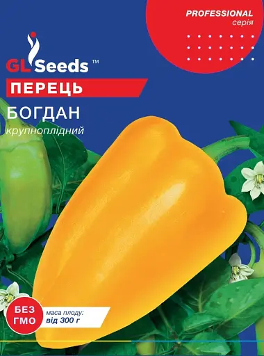 Семена GL Seeds рrofessional Перец Богдан 3 г - фото 1
