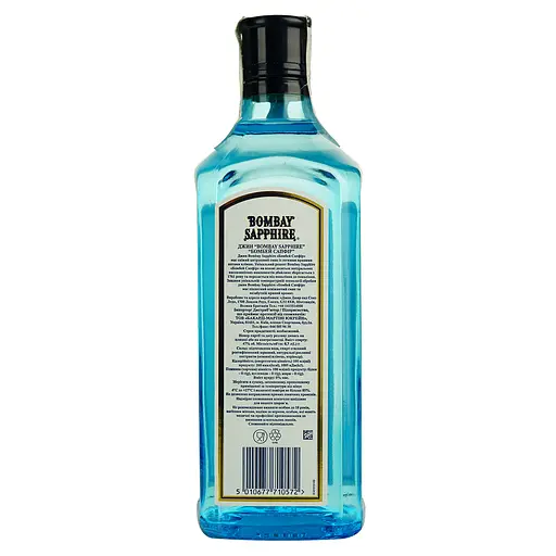 Набор: Джин Bombay Sapphire 47% 0.7 л + бокал - фото 7