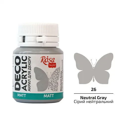 Акрил для декору Сірий нейтральний (26) матовий 20 мл Rosa Talent - фото 1