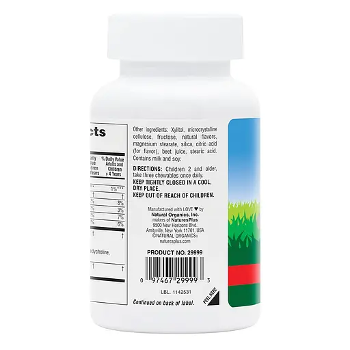 Жирные кислоты Natures Plus Animal Parade DHA for Kids, 90 жевательных таблеток - Вишня - фото 3