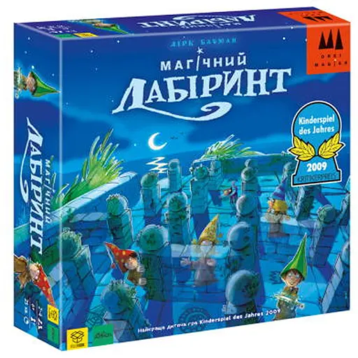Настольная игра YELLOWBOX Магический лабиринт (The Magic Labyrinth) (укр.) (ВР_МАГЛАБ) - фото 1