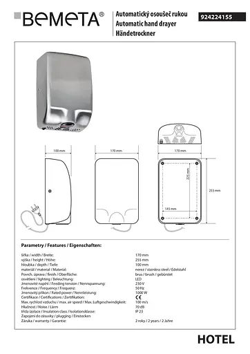 Автоматична сушарка для рук Bemeta Hotel 1000 W хром мат 924224155 - фото 2
