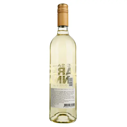 Вино Nature Sauvage Chardonnay Vin de France, белое, сухое, 0,75 л - фото 4