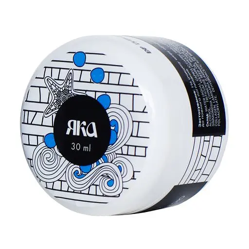 Крем дневной с красной икрой Витамины и минералы ЯКА 30 мл - фото 2