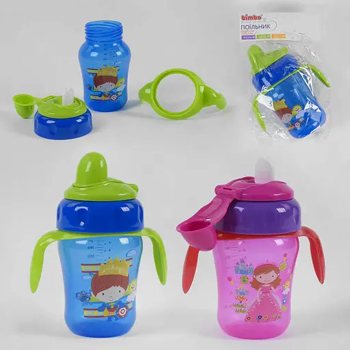 Поильник 43882 BIMBO, 210мл, 1шт в кульке (6900067438829) Микс - фото 1