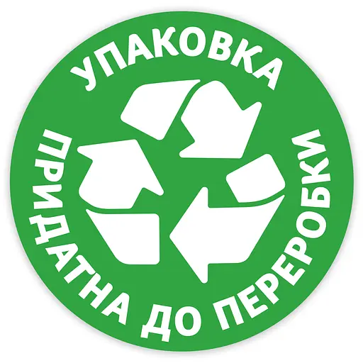 Уцінка. Туалетний папір Zewa Exclusive Natural Soft чотиришаровий 8 рулонів - фото 8