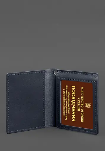 Кожаная обложка для удостоверения офицера ГНСУ (три кармана) синяя - фото 5