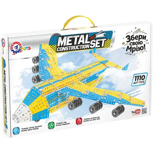 Конструктор металевий Мрія ТехноК 9178 1110 деталей - фото 1