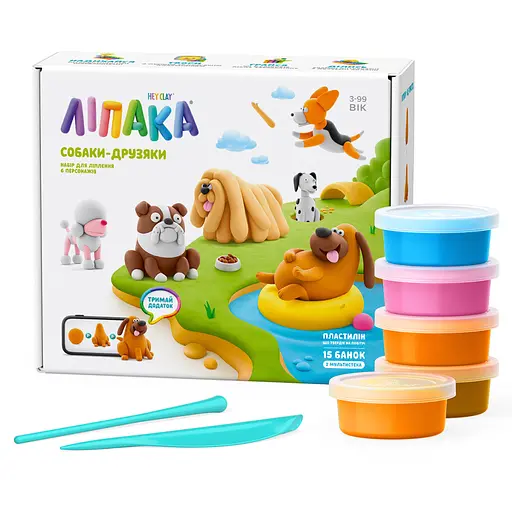 Набір для творчості Lipaka Собаки-друзяки (15030-UA01)