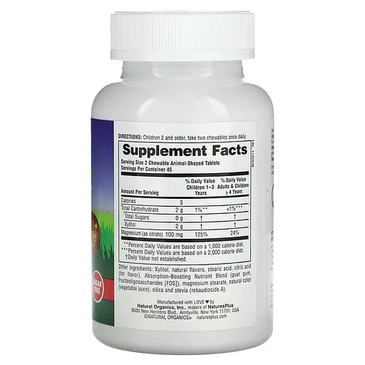 Магній Natures Plus Animal Parade 90 tabs Nature's Plus (1086-2023-10-2369) - фото 2