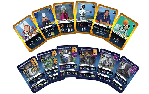 Planet B Rozum - Настільна гра (R021UA) - фото 3