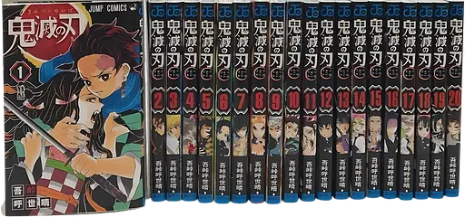 Комплект манги Jump Comics Demon Slayer Клинок, що розсікає демонів японською мовою Том з 1 по 20 M JC DS 120 - фото 1