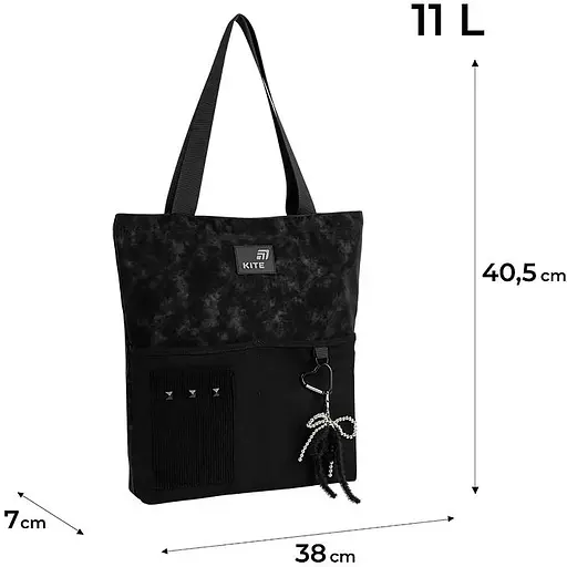 Сумка-шопер Kite Education teens (K26-586-4) - фото 5