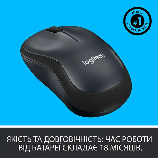 Мышь Logitech M220 Silent Grey (910-004878) - фото 5