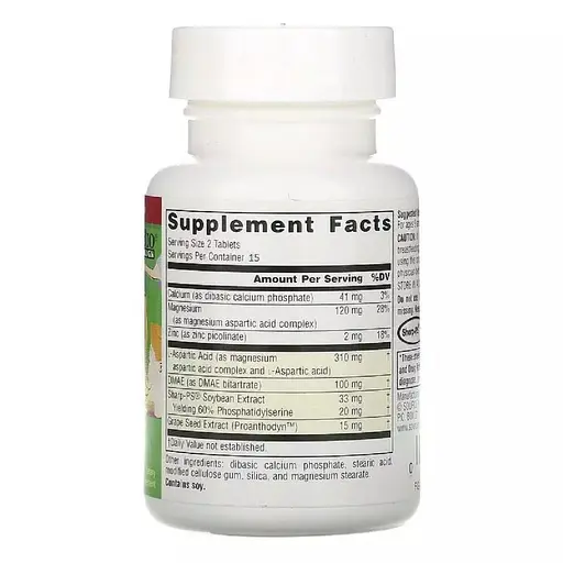 Натуральна добавка Source Naturals Attentive Child, 30 таблеток для дітей - фото 2