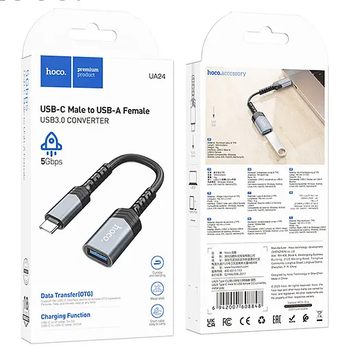 Переходник Hoco UA24 Type-C male to USB female 3.0 Metal gray - фото 6