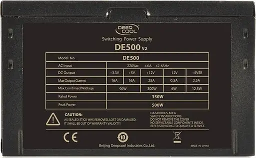 Блок живлення Deepcool 500W (DE500 v2) Б/в - фото 4