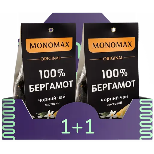 Чай чорний Monomax Original 100% Бергамот 90 г х 2 шт.