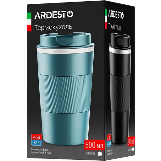 Термокружка Ardesto Urban 500 мл нержавеющая сталь темно-синяя
